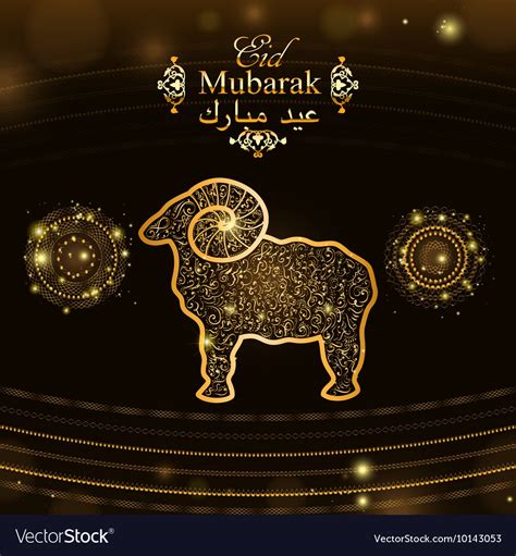 This year eid al adha dates in the arabic world as on 20 july 2021 and in pakistan, india. Eid Al Adha Images | Wallpapers Sinaga