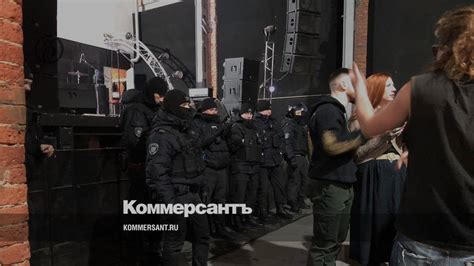 В Петербурге полиция прервала фестиваль в клубе Mod Коммерсантъ