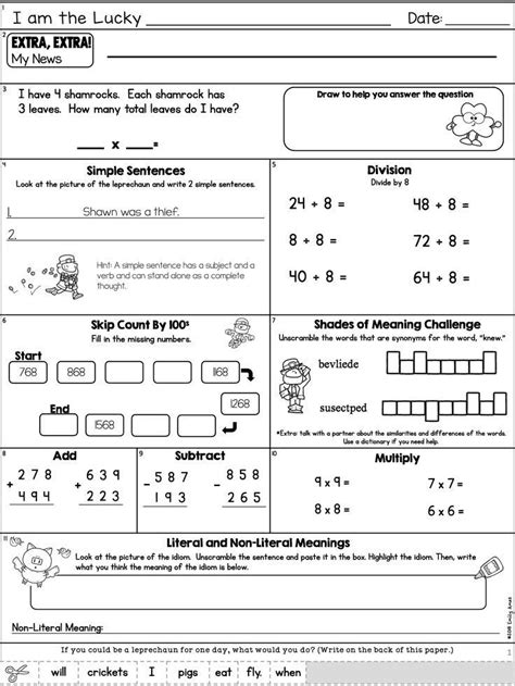 March Third Grade Morning Work with math and ELA practice. | Third