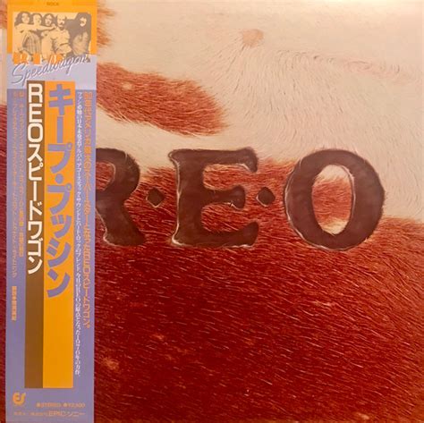 Reo Speedwagon Reo 1981 Vinyl Discogs