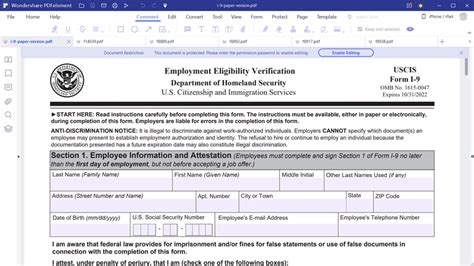 I 9 Employment Verification Form