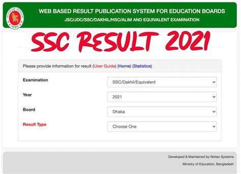 Hsc Result 2020 Marksheet Number How To Download Hsc Result Mark