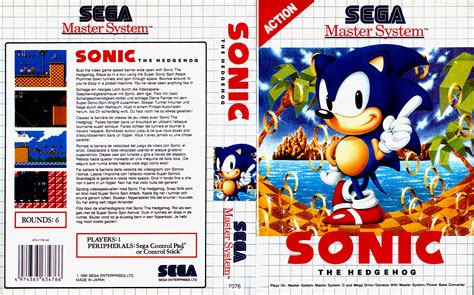 Sega Master System S Game Covers Box Scans Box Art Cd