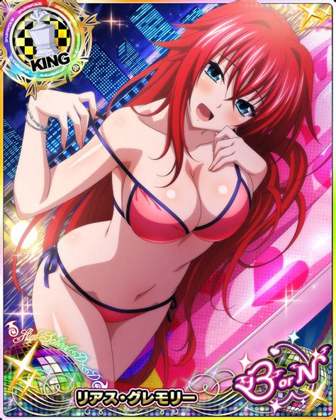 Night Pool Rias Gremory King High Babe DxD Mobage Game Cards
