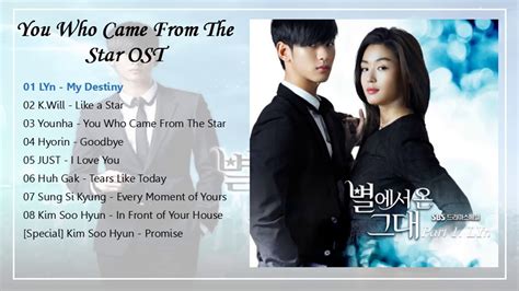Full Album You Who Came From The Star My Love From The Star 별에서 온