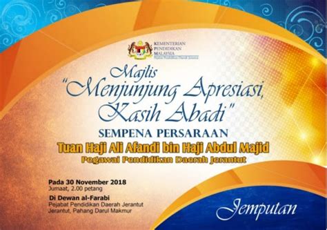 By tempahan kad aqiqah dan cukur jambul · updated about 7 years ago. MOshims: Contoh Kad Jemputan Majlis Persaraan Guru Besar