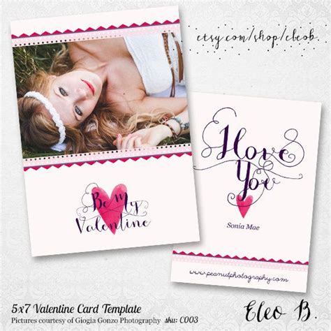 5x7 Valentines Day Card Template Valentines Day Valentines Day T