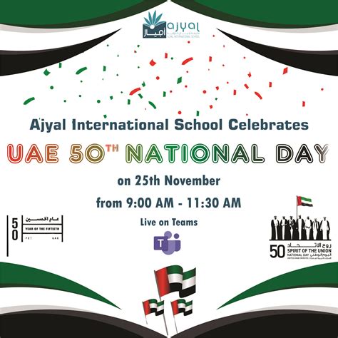 Uae 50th National Day Ajyal