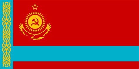 Flag Of Kazakh Soviet Socialist Republic 20 Vexillology In 2021