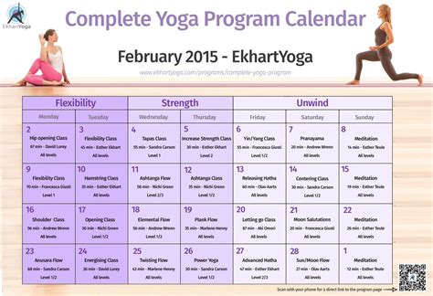 your complete yoga program ekhart yoga yoga program yoga online yoga