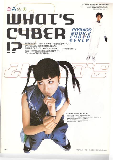 Cyberpunk Y2k Aesthetic Graphic Poster Graphic Design Posters Graphic Design Inspiration