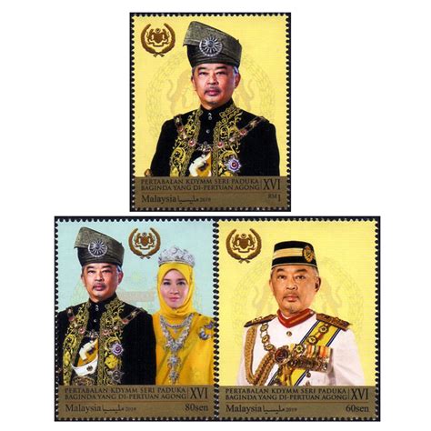 Selasa, 16 julai 2019 @ 10:13 am. Malaysia 2019 - Pertabalan Agong XVI 3v Stamp | Phila Art
