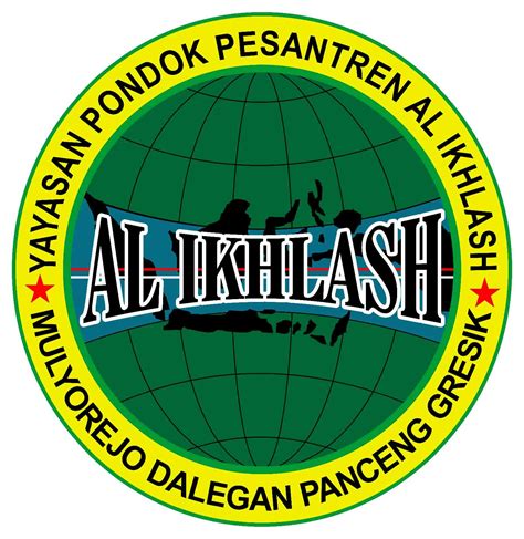 2 sejarah singkat pendirian dayah yayasan pendidikan islam darussa adah cabang. Yayasan Darussa'adah Aceh Timur : Ulama Aceh Abu Matang ...