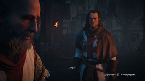 Assassins Creed Unity скачать торрент Механики русская версия