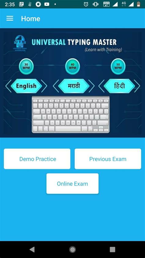 Universal Typing Master Typi Apk For Android Download