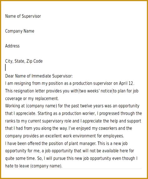 7 Resignation Letter Due To A New Job Sample Fabtemplatez