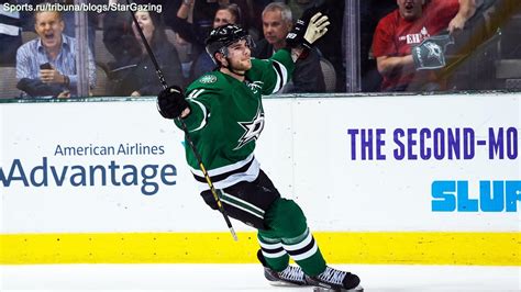 Tyler Seguin Wallpapers Wallpaper Cave