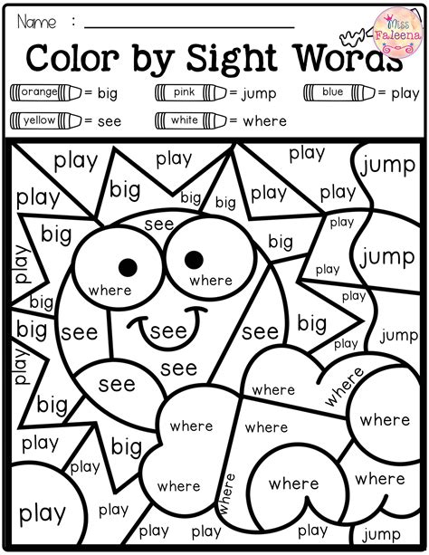 Kindergarten Sight Words Printables Free