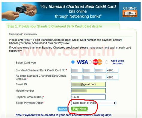 The citi payment gateway is a highly secured platform. How to make Standard Chartered Credit Card Bill Payment ...