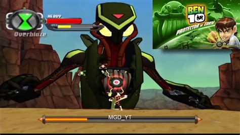 Ben 10 Vs Giant Vilgax Destroyer The Protector Of Earth Mgdyt