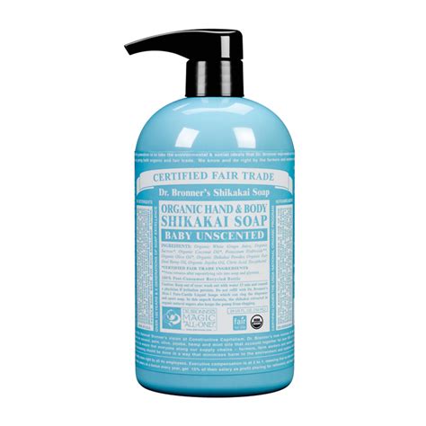 Bronner's mops the floor with its competition. Desirable Baby Bath & Skincare Products - Flipflop Design ...