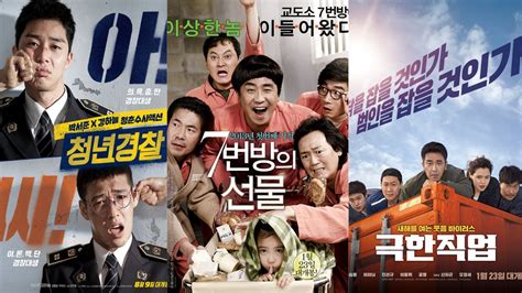 Top 5 Phim Hài Hàn Quốc Mới Nhất Năm 2022 Kiến Thức Cho Người Lao