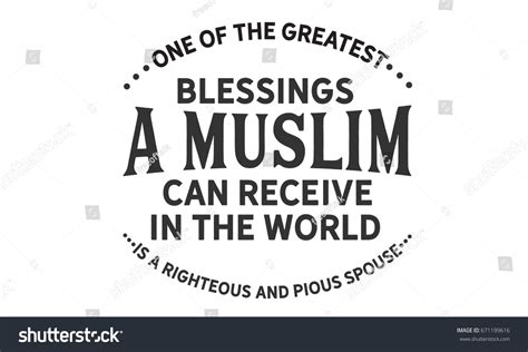 One Greatest Blessings Muslim Can Receive Stock Vector Royalty Free Shutterstock
