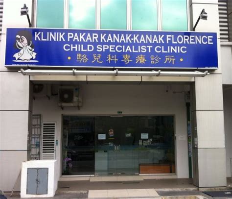 It had facilities for childbirth and operations.in 1997 dr.tan started his private specialist clinic, klinik pakar wanita tan aka tan specialist clinic for women, while at the same time serving as a visiting o&g consultant to. Klinik Pakar Kanak-kanak Florence (Puchong , Malaysia ...