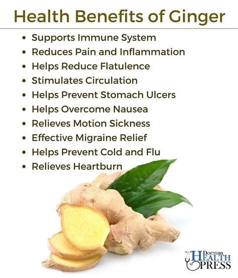 Health Benefits Of Ginger Doctorshealthpress Com Health