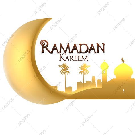 Islam Ramadan Png Image Luxury Gold Islamic Picture Ornament On
