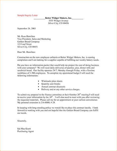 qualified business inquiry letter sample