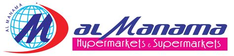 AL MANAMA HYPER MARKET - KOLLAM Reviews, AL MANAMA HYPER MARKET - KOLLAM Stores, Shopping Stores ...
