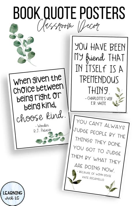 Printable Book Quote Posters Classroom Decor Quote Posters Book