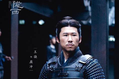 The second-generation star Wang Xiao broke into the entertainment
