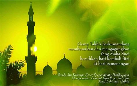 Enjoy the festive spirit by sending them our warm online greetings. Selamat Hari Raya Idul Fitri English - UCAPANKU