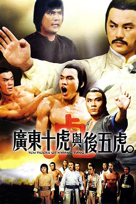 Ten Tigers Of Kwangtung Tv Listings And Schedule Tv Guide