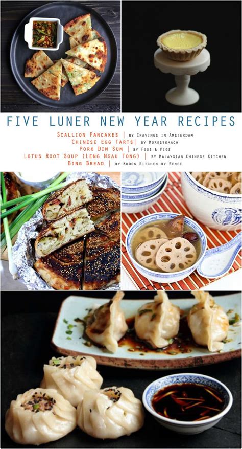 Lunar new year marketplace kiosks open daily at 10:30 or 11 am, depending on park hours during the event. Five Lunar New Year Recipes | The Worktop | Recipes ...
