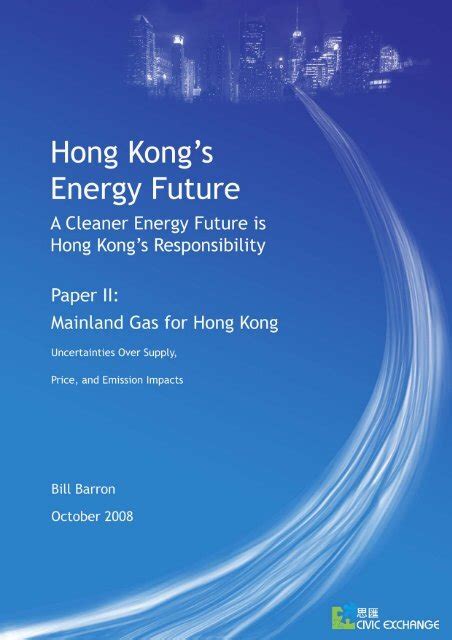 Hong Kongs Energy Future â Paper Ii