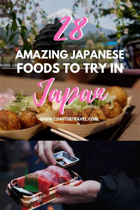 Try These 28 Japanese Foods While You Are In Japan Japan Foodie
