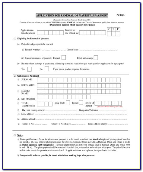 Sample Of Filled Passport Form Classles Democracy