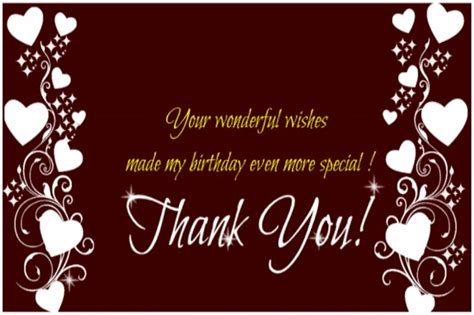 Even More Special Free Birthday Thank You Ecards Greeting Cards 123
