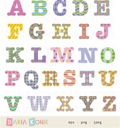 Patterned Alphabet Clip Art Set A Z Uppercase Letters