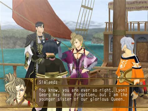 Suikoden V Usa Iso