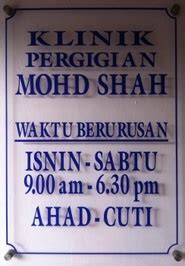 Jelatek lrt station is an lrt station in kuala lumpur that is served by rapid kl's kelana jaya line. Contact Us - Klinik Pergigian Mohd Shah