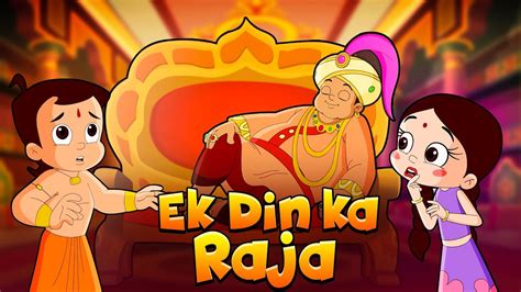 Chhota Bheem Ek Din Ka Raja कालिया राजकुमार Cartoons For Kids In