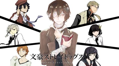 You can install this wallpaper on your desktop or on your mobile phone and other. Bungo Stray Dogs Wallpapers - Wallpaper Cave