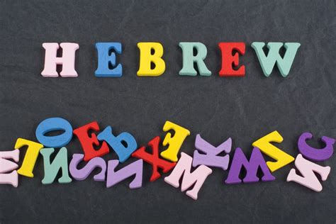 Is Hebrew Hard To Learn 10 Things To Know
