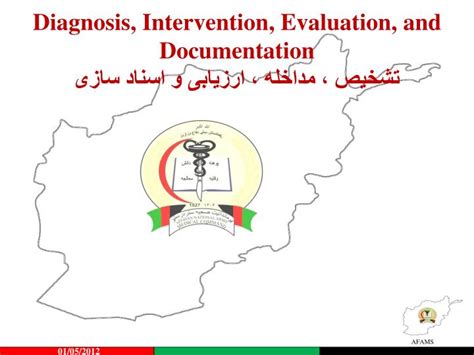 Ppt Diagnosis Intervention Evaluation And Documentation تشخیص