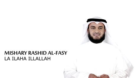 Contact sheikh mishary al afasy on messenger. sheikh mishary rashid al afasy - uludağ sözlük galeri
