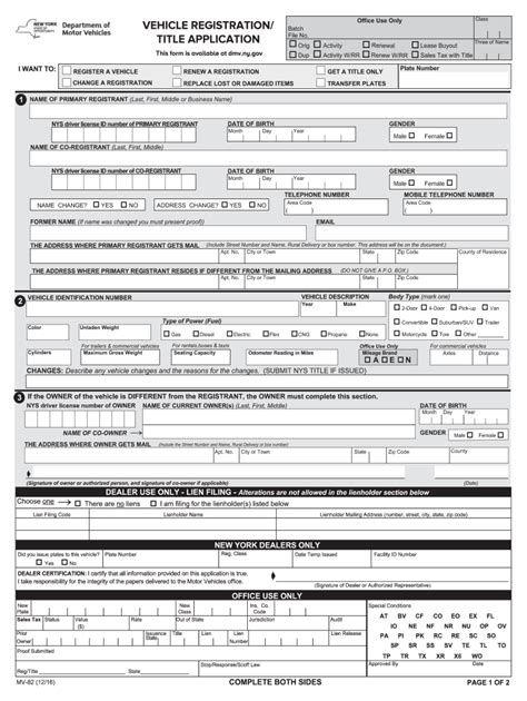 Mv 82 Form Printable Fill Out And Sign Printable Pdf Template Signnow